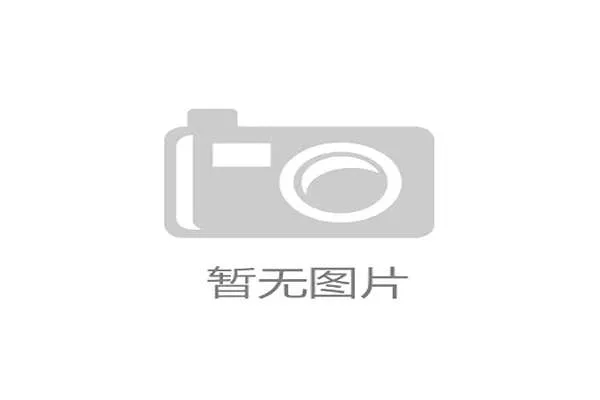 2026世界杯体育直播赛事预告与观赛指南全面解析最新时间表汇总