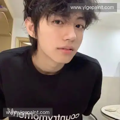 温洋